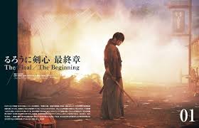 Takeru satoh, emi takei, munetaka aoki and others. Welcome Back Rurouni Kenshin After Takelicious Indonesia Sato Takeru Facebook