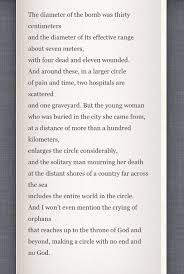 Diameter Of The Bomb By Yehuda Amichai My 1 Favorite Poem Of All Time Poems All About Time Poetry