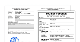 The benefits you get by ordering an invitation for russian visa for. Get A Russian Visa Invitation Letter My Visa To Russia