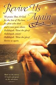 Free Church Bulletin Clip Art Revive Us Again Regular Size Bulletin Bulletin Cover Church Bulletin Church Bulletin Covers