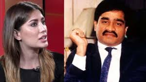 Im only on level 34 !! Exclusive Dawood Ibrahim Worried After Dna Exposes Mobster S Relationship With Pakistani Actress Mehwish Hayat