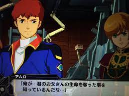 戦争 なの よね