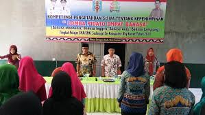 50 way halim bandar lampung. Media Siber Online Way Kanan