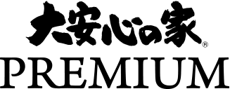 Sep 27, 2020 · タマホームの評判と口コミを紹介しています。実際にタマホームで注文住宅を建てた人の感想や悪い噂についても紹介しています。 タマホームの注文住宅の口コミ タマホームといえば、ローコスト住宅を扱うハウスメーカーとして、全国的な知名度も抜群ですよね。 タマホームの坪単価ですが. å®¶ã‚'å»ºã¦ã‚‹ãªã‚‰ã‚¿ãƒžãƒ›ãƒ¼ãƒ æ ªå¼ä¼šç¤¾