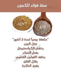 تفتيح الشفايف عمان عناية جمال اماراتيات معلومات طبية عناية بالشعر عناية عناية بالأظافر Health Facts Food Health Fitness Nutrition Health And Nutrition