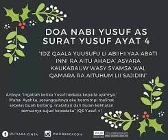 Ya allah, if i hurt others give me the strength to. Kalau Rasa Terlalu Rindukan Seseorang Maknanya Dia Pun Sangat Merindui Kita Erin Sakura