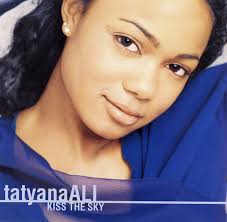 Eric Jackson Discography: Vinyl, CDs, & More