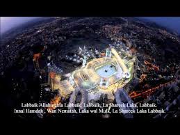 ★ lagump3downloads.net on lagump3downloads.net we do not stay all the mp3 files as they are in different websites from which we collect links in mp3 format, so that we do not violate any copyright. Maher Zain Liedtext Ù„Ø¨ÙŠÙƒ Ø§Ù„Ù„Ù‡Ù… Ù„Ø¨ÙŠÙƒ Labbaik Allahuma Labbaik Transliteration