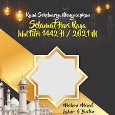 Selamat hari raya idul fitri 1438 h close. 6 Twibbon Pilihan Selamat Hari Raya Lebaran Idul Fitri 1442 H 2021