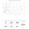 Use our crossword puzzle maker to create your own crossword puzzle with custom words and clues to quiz kids on vocabulary, reading comprehension, and more. 1