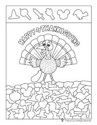 Maybe you would like to learn more about one of these? Thanksgiving Hidden Pictures Woo Jr Kids Activities Children S Publishing