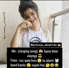 Time Aake Chala Gaya To Chala Gaya Fun Quotes Funny Funny Girly Quote Cute Funny Quotes Apna time aayega | best motivational video for 2020 in hindi नमस्कार दोस्तो, motivational wings चैनल पर आपका स्वागत. cute funny quotes