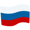 Ein blaues quadrat mit einem weißen kreuz im inneren befindet sich in der oberen linken ecke. Flag For Russia Emoji