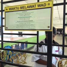 Macam mana boleh dapat first class. Ciklilyputih The Lifestyle Blogger Ayah Masuk Hospital