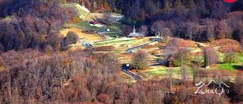 Maybe you would like to learn more about one of these? StaÅ£iunea TuristicÄ Luna Ses PrimÄria Negresti Oas