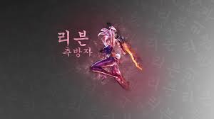 Amazon.com books has the world's largest selection of new and used titles to suit any reader's tastes. Battle Bunny Riven Wallpapers Hd Wallpaper Cave