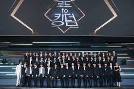 A survival competition show featuring. Mnet Kingdom Will Begin Filming Next January And Premiere In February Zapzee