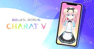 Iriam is an application that allows you to create a character that moves according to you, just by preparing a single illustration! Charat Genesis Anime Character Maker
