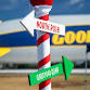 Goodyear Blimp California - Toys for Tots event image