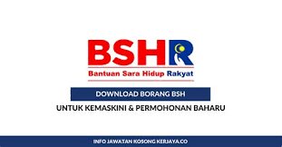 Permohonan dan kemaskini bsh bantuan sara hidup rakyat sesi 2020 dibuka kepada semua pemohon yang layak. Kemaskini Bsh 2019 Online Kemaskini Maklumat Bsh 2020 Adalah Penting Kerana