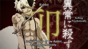 Juuni Taisen Usagi Awesome Anime Anime Art Beautiful