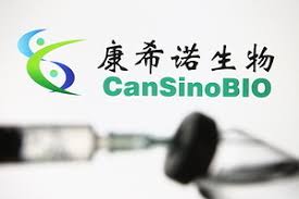 Cansino biologics was founded in 2009 in tianjin by yu xuefeng, zhu tao, qiu dongxu and helen mao huihua. Sopa Images Gallery China Approves Sinovac Biotech Covid 19 Coronavirus Vaccine Illustrative Photos In Ukraine