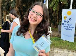 Jewish News August 12, 2024 Issue by United Jewish Federation of Tidewater 