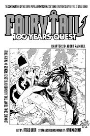 Fairy Tail 100 Years Quest 026 Manga Stream Fairy Tail Fairy Tail Manga Fairy Tail Gruvia