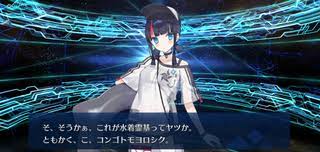沙耶の唄: からっぽぼっくす