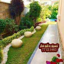 تنسيق حدائق القصيم,تنسيق حدائق شركة منسق الحدائق المنزلية شركة تركيب عشب صناعي بالقصيم شركة تركيب عشب صناعي بالقصيم ش… Ø§ÙÙƒØ§Ø± ØªÙ†Ø³ÙŠÙ‚ Ø­Ø¯Ø§Ø¦Ù‚ Ù…Ù†Ø²Ù„ÙŠØ© ØµØºÙŠØ±Ø© Bcartsales Org
