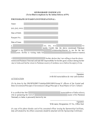 State bank of pakistan declaration form for credit card. Sponsorship Letter For Pakistan Visa From India Fill Online Printable Fillable Blank Pdffiller