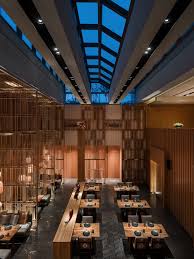 Kostenlose lieferung für viele artikel! Kioku Restaurant Four Seasons Hotel Von Afso Andre Fu Restaurant Interieurs