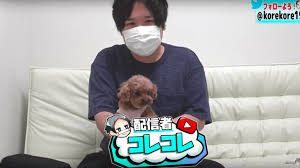 株式会社 ジュピターテレコム jupiter telecommunications co., ltd. ã‚³ãƒ¬ã‚³ãƒ¬ Youtuber ã®ãƒ—ãƒ­ãƒ•ã‚£ãƒ¼ãƒ« æœ¬å å¹´é½¢ ã‚ªãƒªã‚¸ãƒŠãƒ«æ¥½æ›² ãƒ—ãƒ­ãƒ‡ãƒ¥ãƒ¼ã‚¹ã—ã¦ã„ã‚‹ã‚¢ã‚¤ãƒ‰ãƒ«ã«ã¤ã„ã¦å¤§å…¬é–‹ Y Walker