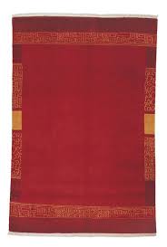 6 019 tykkäystä · 303 puhuu tästä · 684 oli täällä. Nepal Tibet Teppiche Die Teppich Galerie