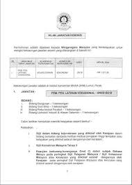 Kemudian tekan semak untuk membuat semakkan. Kekosongan Jawatan Kosong Di Majlis Amanah Rakyat Mara