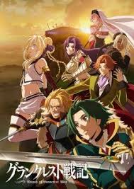 Grancrest Senki Picture Anime Upcoming Anime Anime Sites