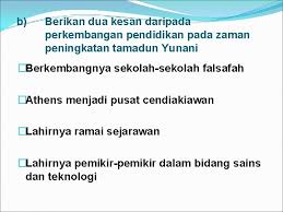Untuk makluman pelajar, dikongsikan nota sejarah tingkatan 4 bab 2 peningkatan tamadun yang berkaitan tentang peningkatan tamadun awal manusia yang boleh dijadikan sebagai panduan dan. Sejarah Tingkatan 4 Bab 2 Peningkatan Tamadun Aspek