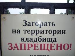 https://encrypted-tbn0.gstatic.com/images?q=tbn:ANd9GcSij6KaQwDMxnHDxX1ix_05fLzStJvI0jJqKBEQd9OXQFK2U56o