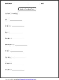 Pin On Educational Work Sheets 4 Kids