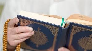 دعاء يوم عاشوراء.يوم تاب الله فيه على آدم وصيامه يكفر سنة ماضية. Ø­ÙƒÙ… ØµÙŠØ§Ù… ÙŠÙˆÙ… Ø¹Ø§Ø´ÙˆØ±Ø§Ø¡ Ù…Ù†ÙØ±Ø¯Ø§ ÙˆÙØ¶Ù„ ØµÙŠØ§Ù…Ù‡