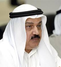 Rulers mourn death of Dr. Abdullah Omran Taryam - News - Government -  Emirates24|7
