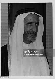 1.787 Sheikh Of Id Stock Photos, High-Res Pictures, and Images