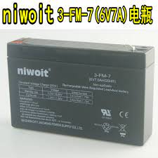 USD 15.42] niwoit 3-FM- 7 6V 70AH 20HR children's electric stroller car  battery battery 6V 7A - Wholesale from China online shopping | Buy asian  products online from the best shoping agent - ChinaHao.com