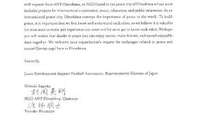 Fundraiser by Oscar Amuz : Making History: Autism Heroes Go From Miami to  Hiroshima 26'