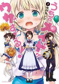 Pin On Uchi No Maid Ga Uzasugiru