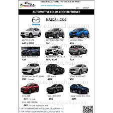 Mazda cx 5 service cost malaysia. Mazda Cx 5 Cx 5 Original Touch Up Paint Ezy Touch Up Combo Set Touch Up Paint Scratch Remover Calar Kereta Shopee Malaysia