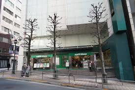 Image result for tokyu hands bento