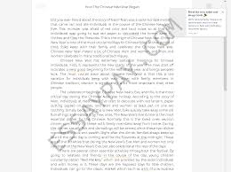 Chinese new year essay in english. How The Chinese New Year Began Essay Example 539 Words Essaypay
