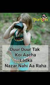 See more ideas about humor funny quotes and funny jokes. 25 Best Friendship Quotes In Urdu On Dosti Funny Baby Quotes Cute Funny Quotes Baby Quotes