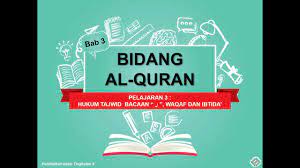 Saudagar yang datang ke yatsribb. Pdpc Abad 21 Pendidikan Islam